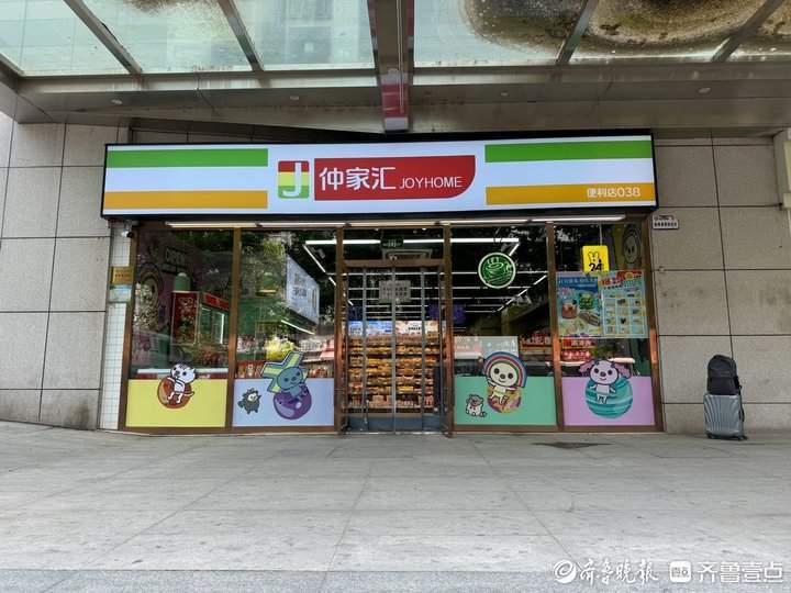 仲家汇来了，“统一银座”招牌还在，这是为啥？