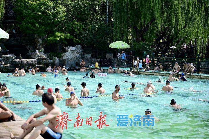 济南泉水浴场变身消暑天堂