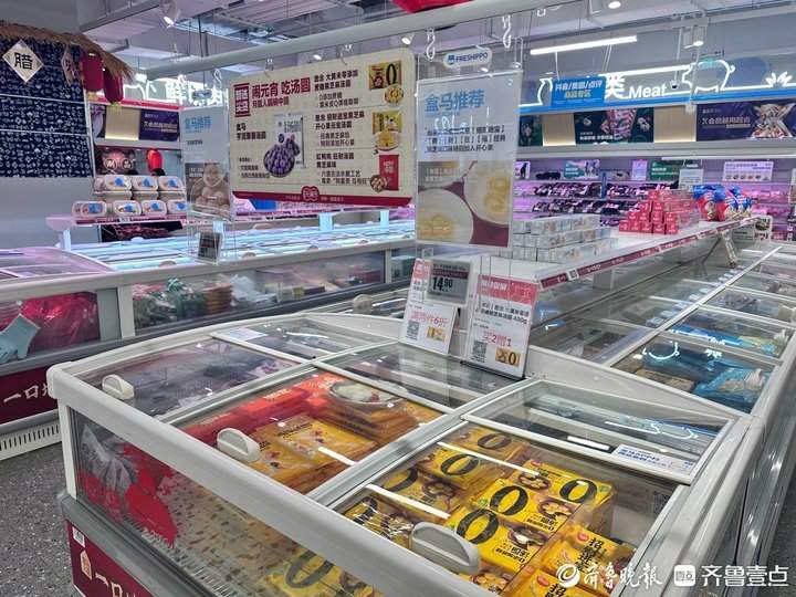 汤圆也吹起健康风！济南迎汤圆消费高峰，有门店一天卖出三千多斤