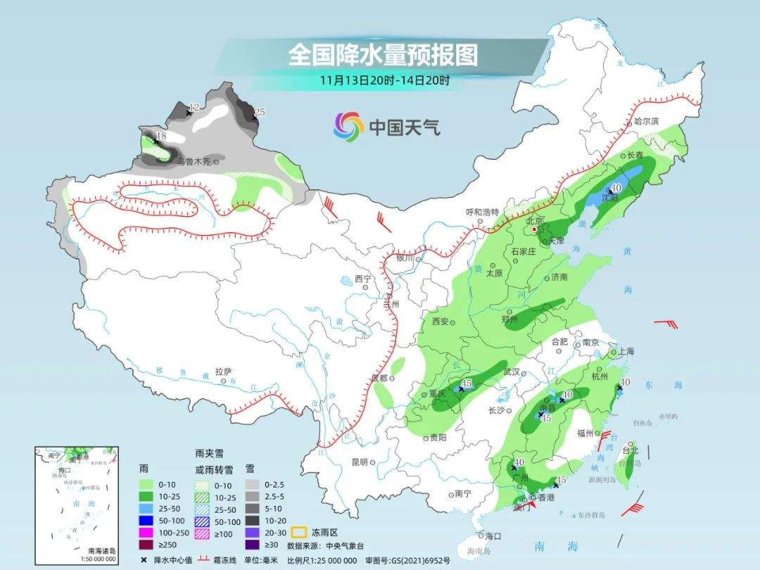 强冷空气今晚发货！这些地方降温预报图冻到发紫