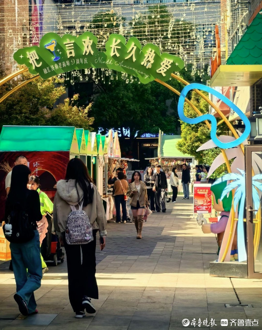 烟火赋新韵 外摆聚活力，济南多点发力激活城市消费新动能