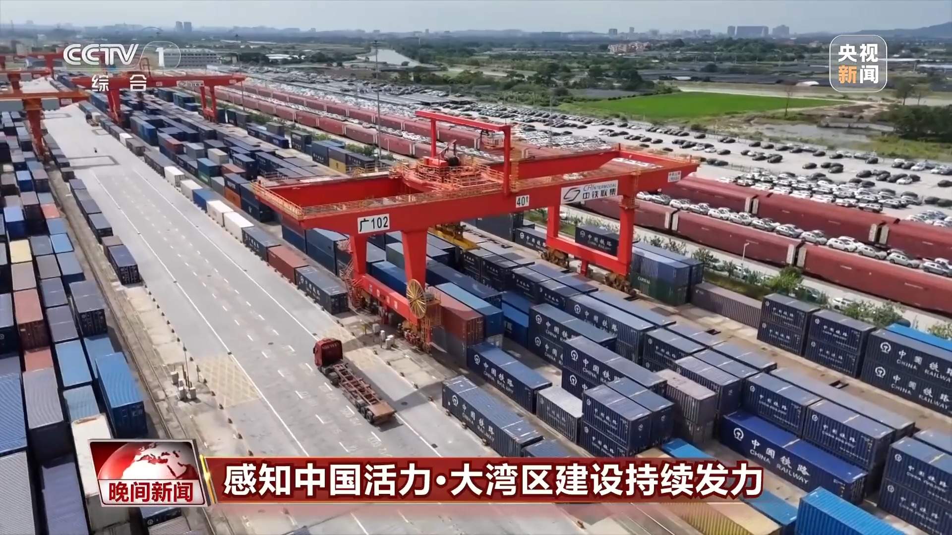 视频丨大湾区建设持续发力 三地居民共享政策红利