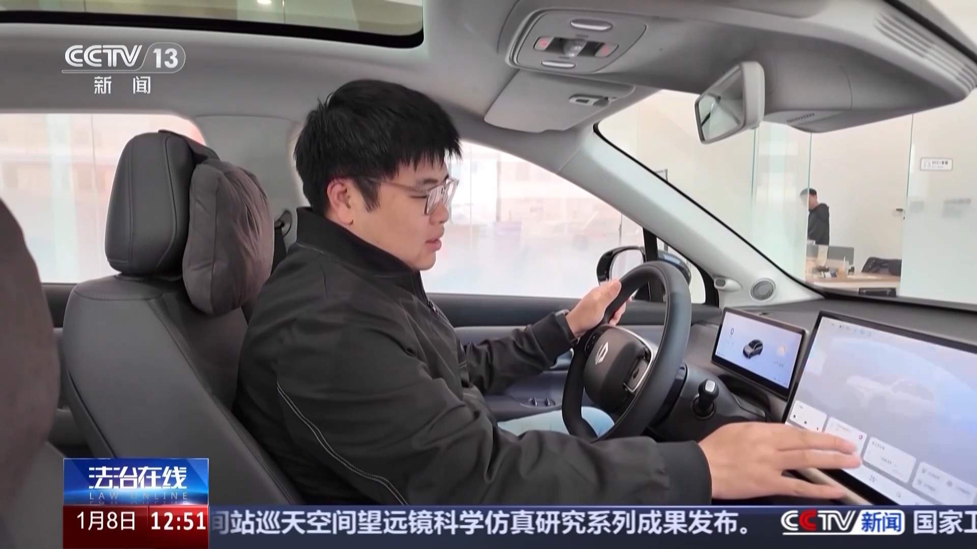 酒后骑电动自行车、用智能驾驶，警方提醒：这些均属违法