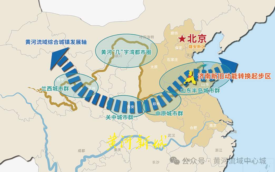济青轴带战略蓝图发布，济南起步区扛鼎“双心”联动核心引擎