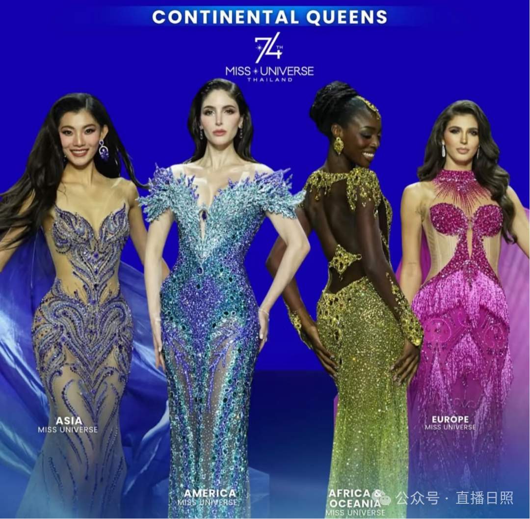 中国首个亚洲美皇后,来自日照!