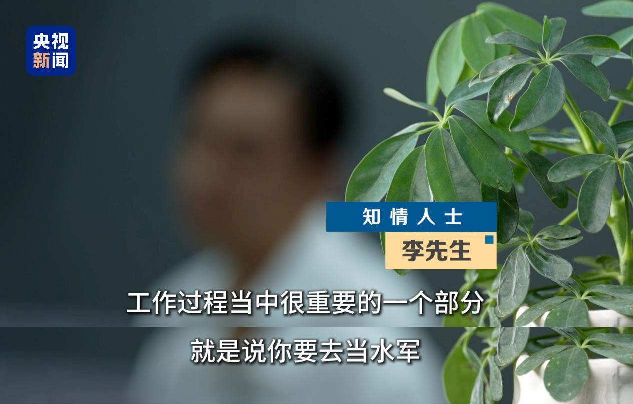 高考招生季 警惕志愿填报咨询服务市场“陷阱”