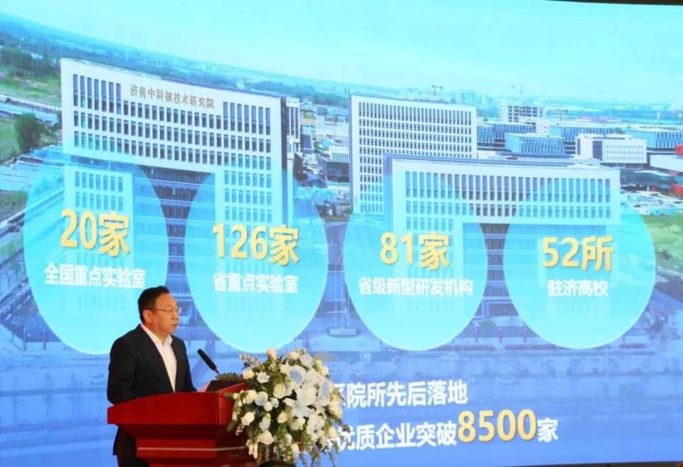 从新质人才竞争力榜单突围，济南人才生态背后的“破局密钥”