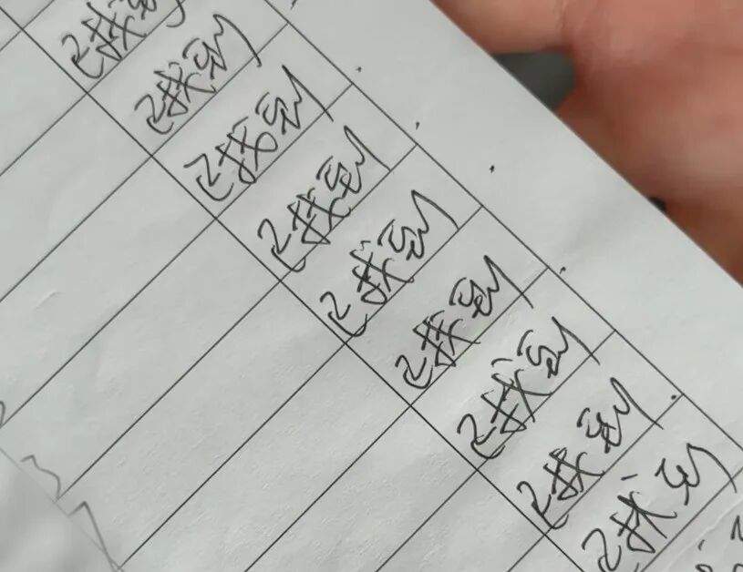 “救人要紧”，四个字读懂山东人