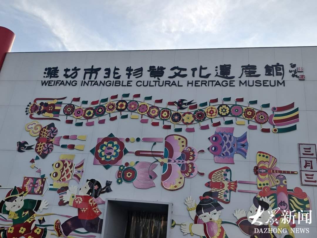 活力中国调研行｜以老育新，“老家底”在山东焕新出发