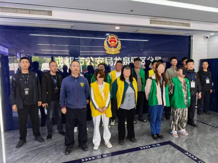 130万条业主信息被倒卖 警方打掉房产信息黑灰产链56人落网