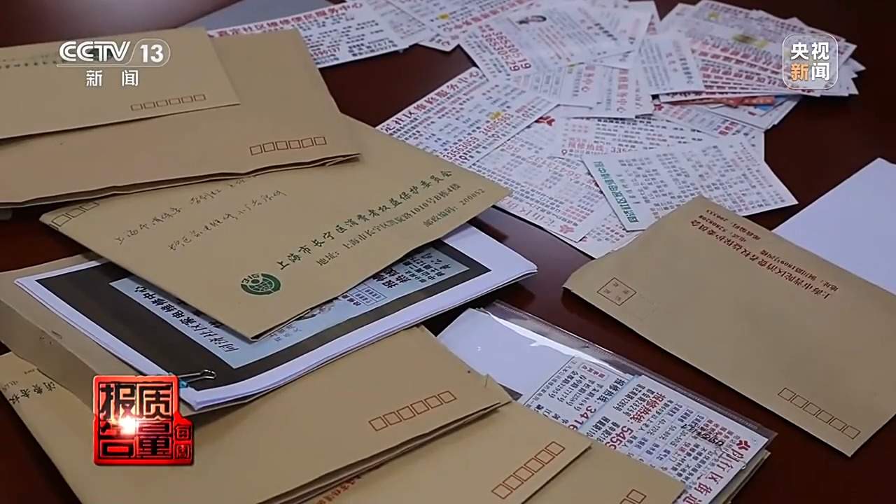 小故障说成大毛病索要高额费用 起底家电“黑维修”乱象