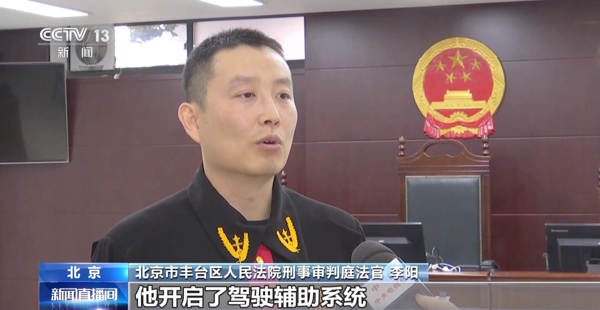 辅助驾驶≠自动驾驶 交警严查夏季酒驾醉驾违法行为