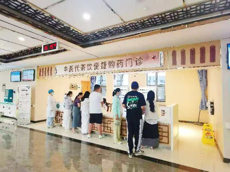 看青州如何下好中医药产业发展“一盘大棋”