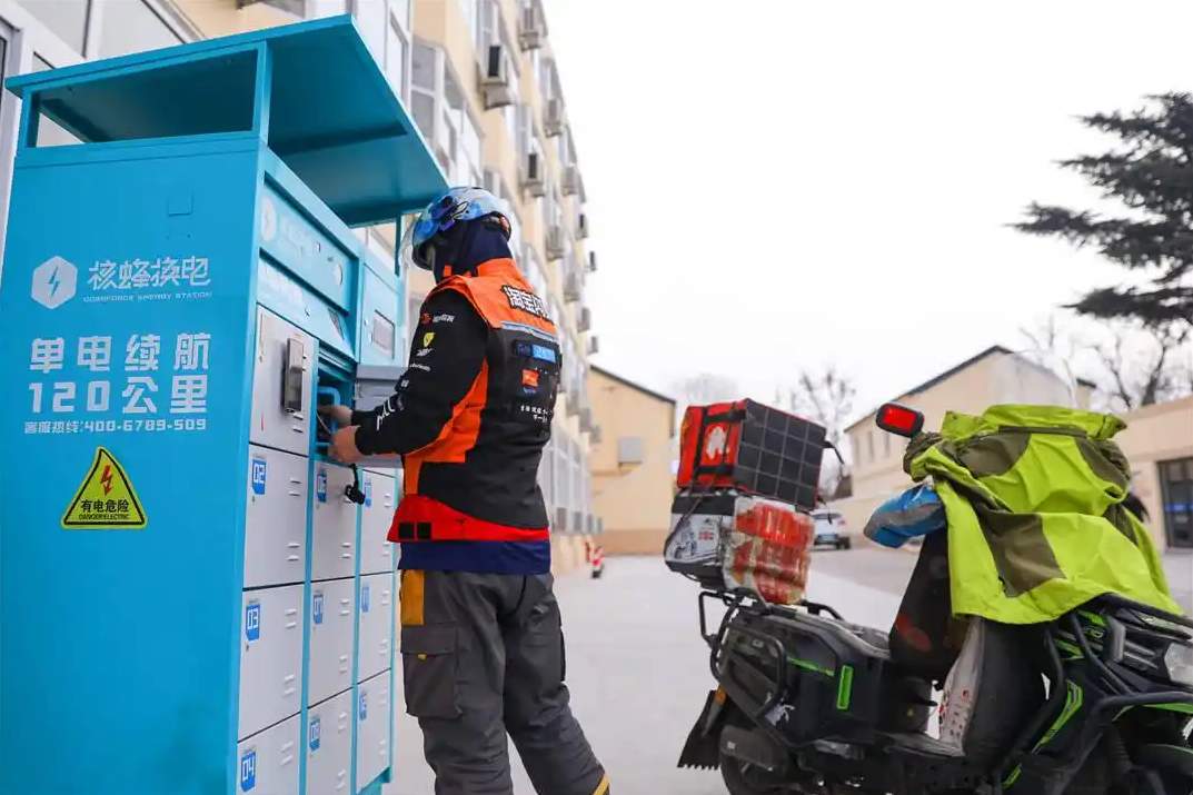 山东多地暖心打造骑手驿站 为新就业群体筑牢城市港湾