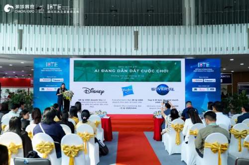 2025 IBTE越南国际玩具及婴童用品展在胡志明西贡会展中心举办，中国企业集中亮相拓展越南市场，现场商机涌动！