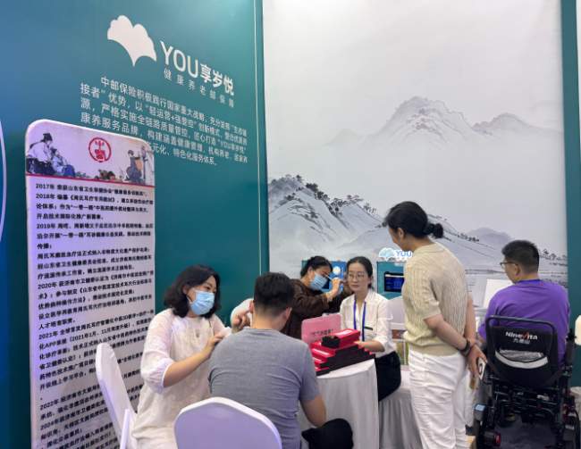 中邮保险山东分公司扎实开展2026年“7・8全国保险公众宣传日”系列宣传活动
