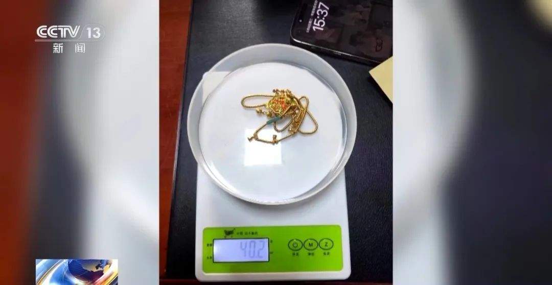 转账“520”“1314”属于彩礼吗？