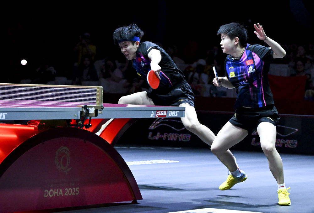 世乒赛综合｜“莎头”双线告捷 男双爆冷出局