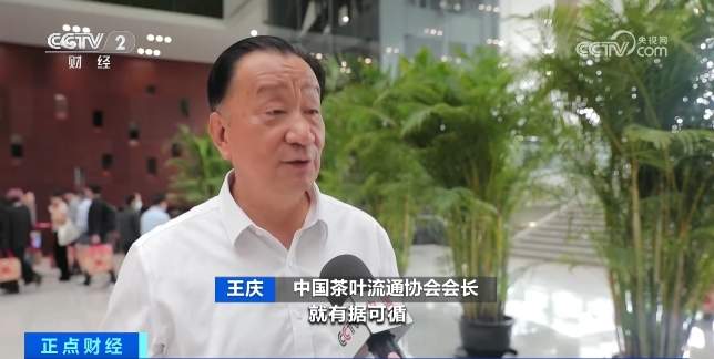 全国首个!奶茶有了“营养选择”分级!你喝哪一级?