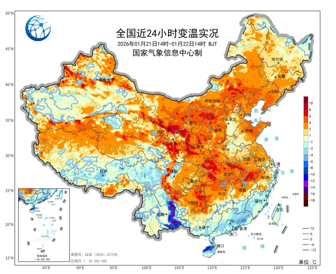 全国大部迎降水间歇期 月底这些地方将再迎雨雪降温