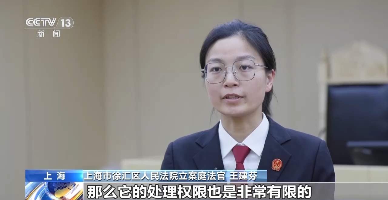 独身女子突发脑梗,谁来当她的监护人