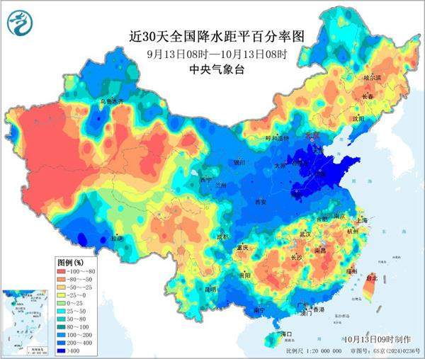 今年夏季雨水少，秋季却下到“涝”？背后原因揭晓