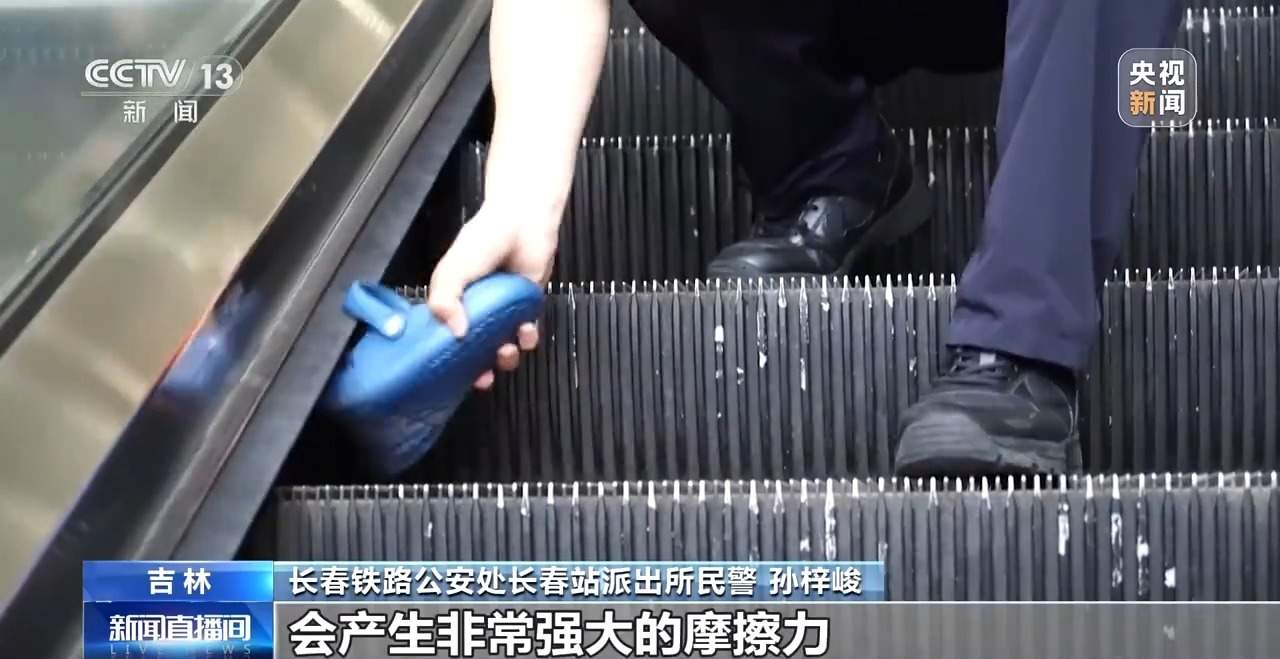 @家长 暑期交通安全“不放假” 带孩子出门这几件事要注意