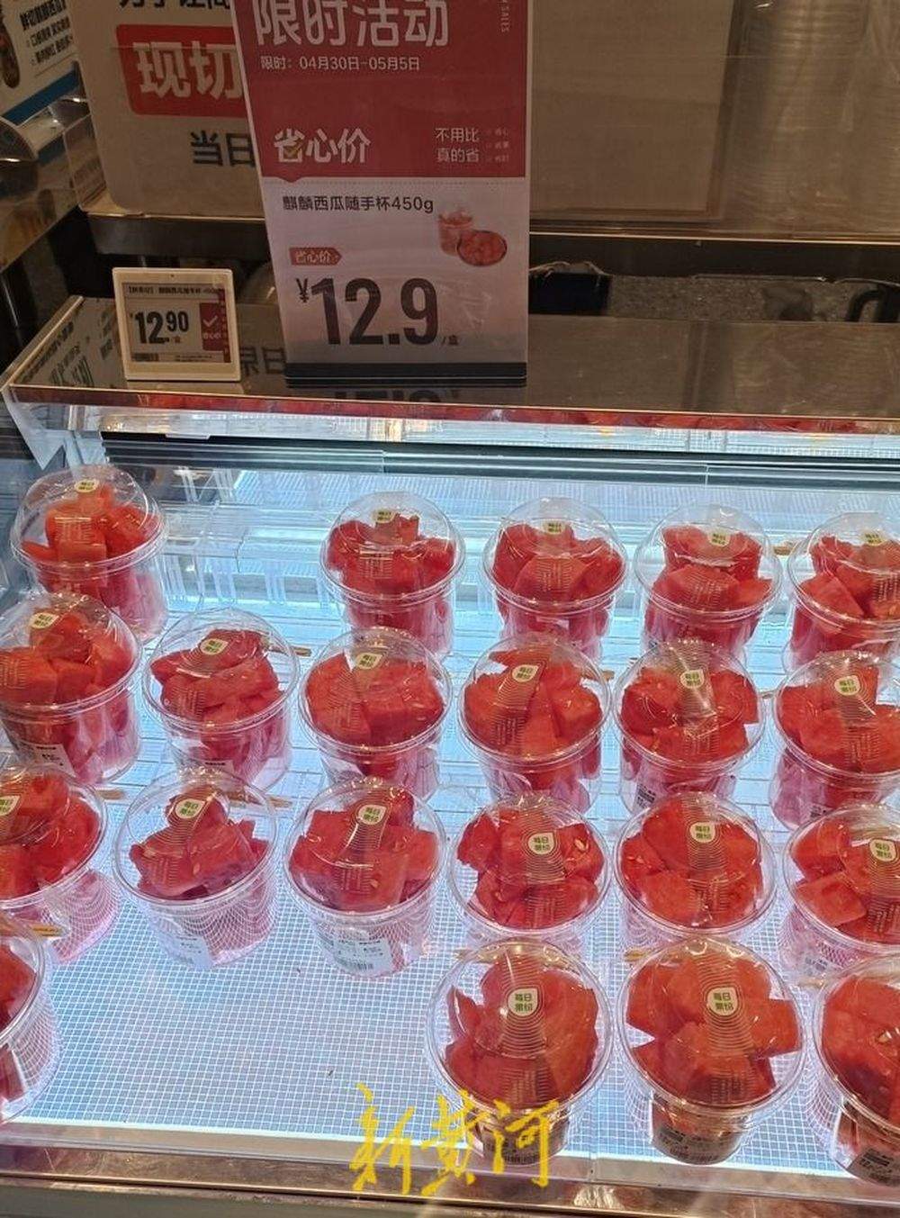 价格亲民“2元档”小型西瓜跃升济南夏日水果新顶流