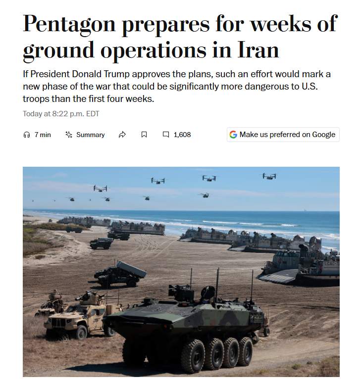 美以伊冲突一个月 美国预想的“速决”为何变成“拉锯”?