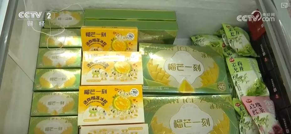 端午将至 各地市场、商超开启“粽子模式” 口味上“新”成亮点