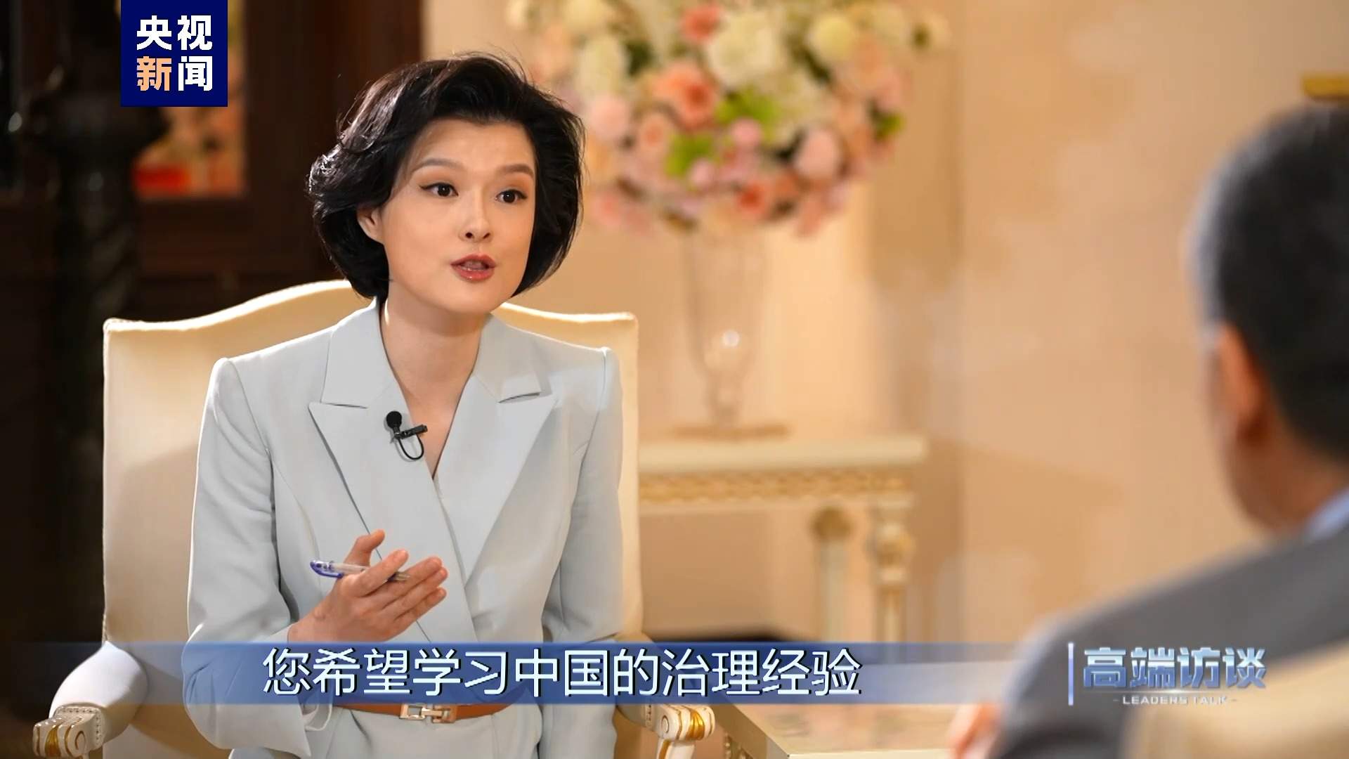 高端访谈丨专访泰国总理赛塔·他威信