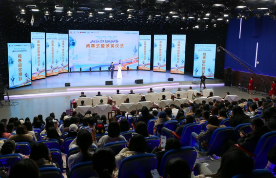 青春赋能公益 创意点亮初心！“福彩圆梦 创‘益’未来”视频征集活动圆满收官