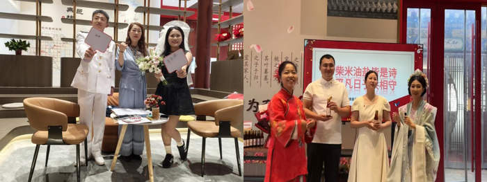 山东106家婚姻登记处假期为“爱”加班，五一当日共办理结婚登记1321对