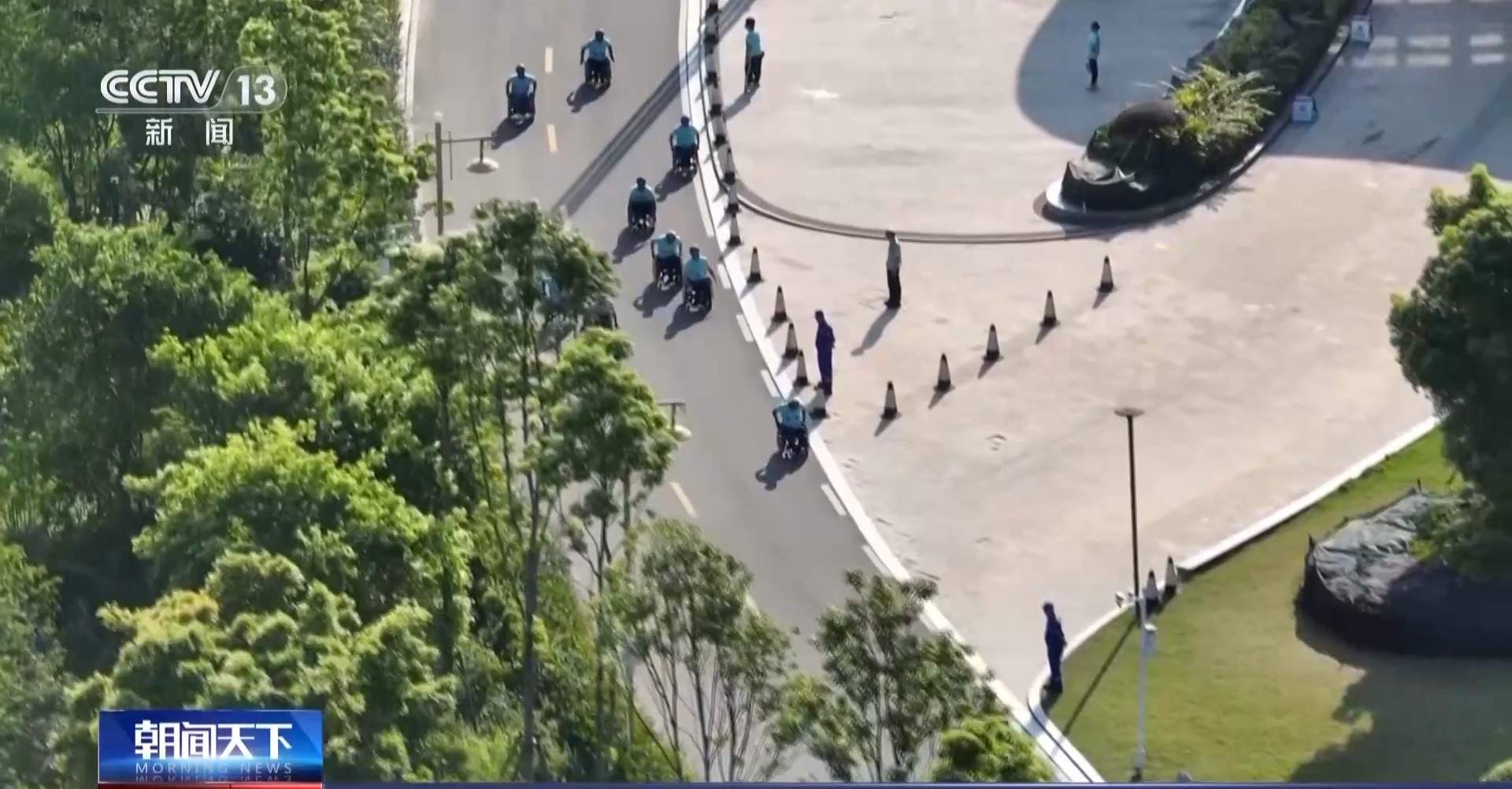 第五届全国肢残人轮椅马拉松大赛鸣枪开赛