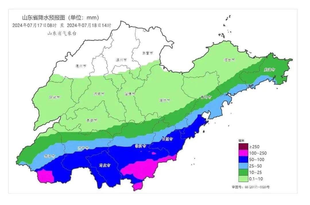 山东发布暴雨黄色预警！这6市有大到暴雨局部大暴雨