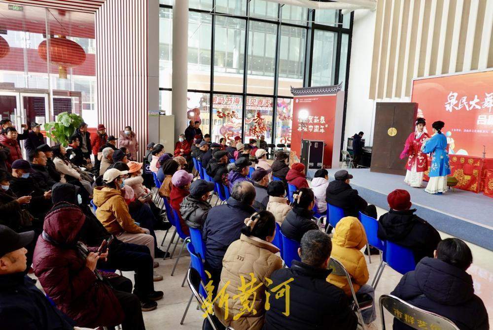 “泉”在济南过大年｜经典戏曲唱响泉城  “文化年货”添彩新春