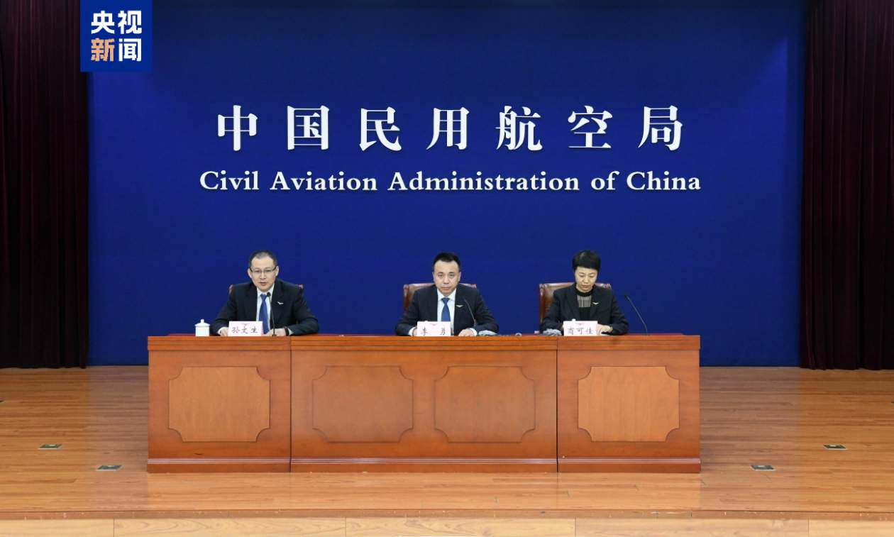 民航局:一季度民航三大指标均实现同比增长