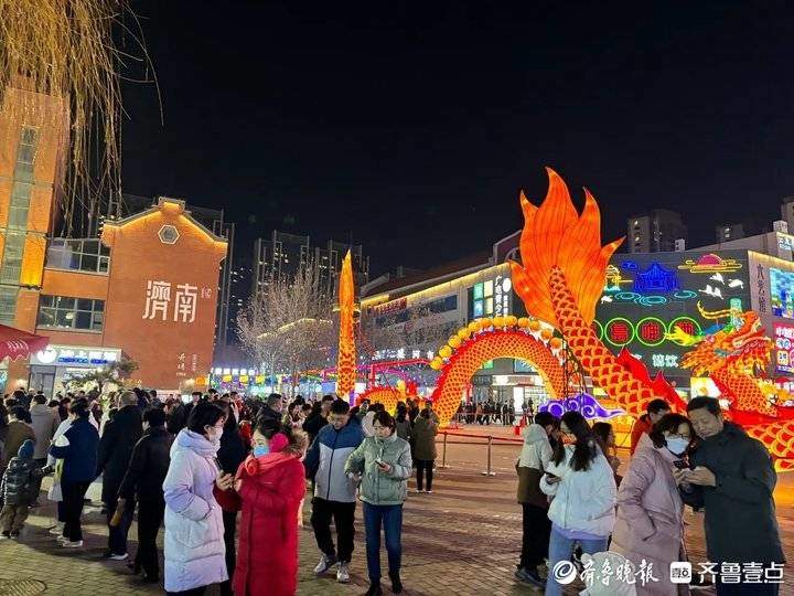 饭店一桌难求，民宿提前售罄，济南春节档消费全面释放