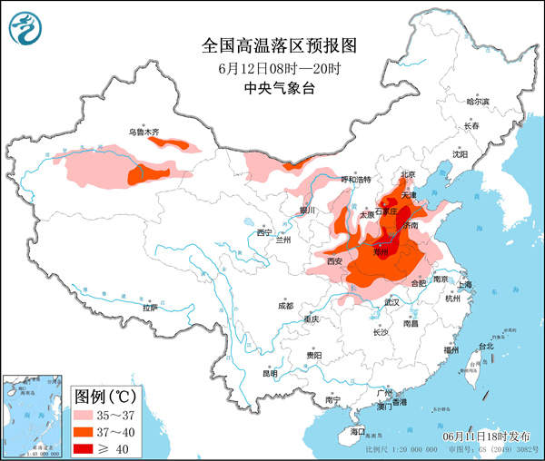 42℃都排不上全国高温前10 山东河南等地可达40至42℃