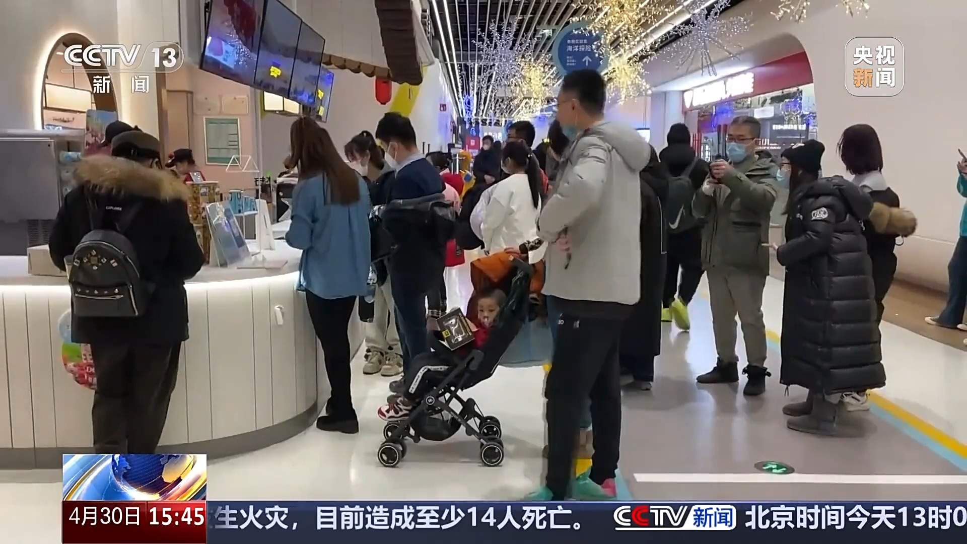 收款不退、丢卡不补?下月起这些霸王条款统统无效