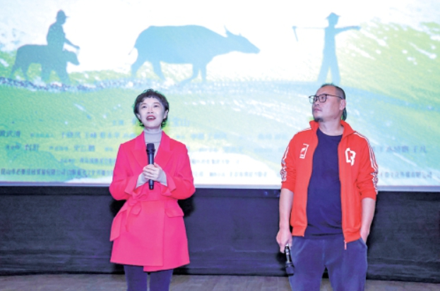 山东大学联合出品首部院线电影《水草长生》上映