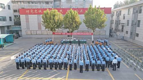 打亮聚光灯，让“星警”更闪耀！市中公安多举措培育“经纬星警”