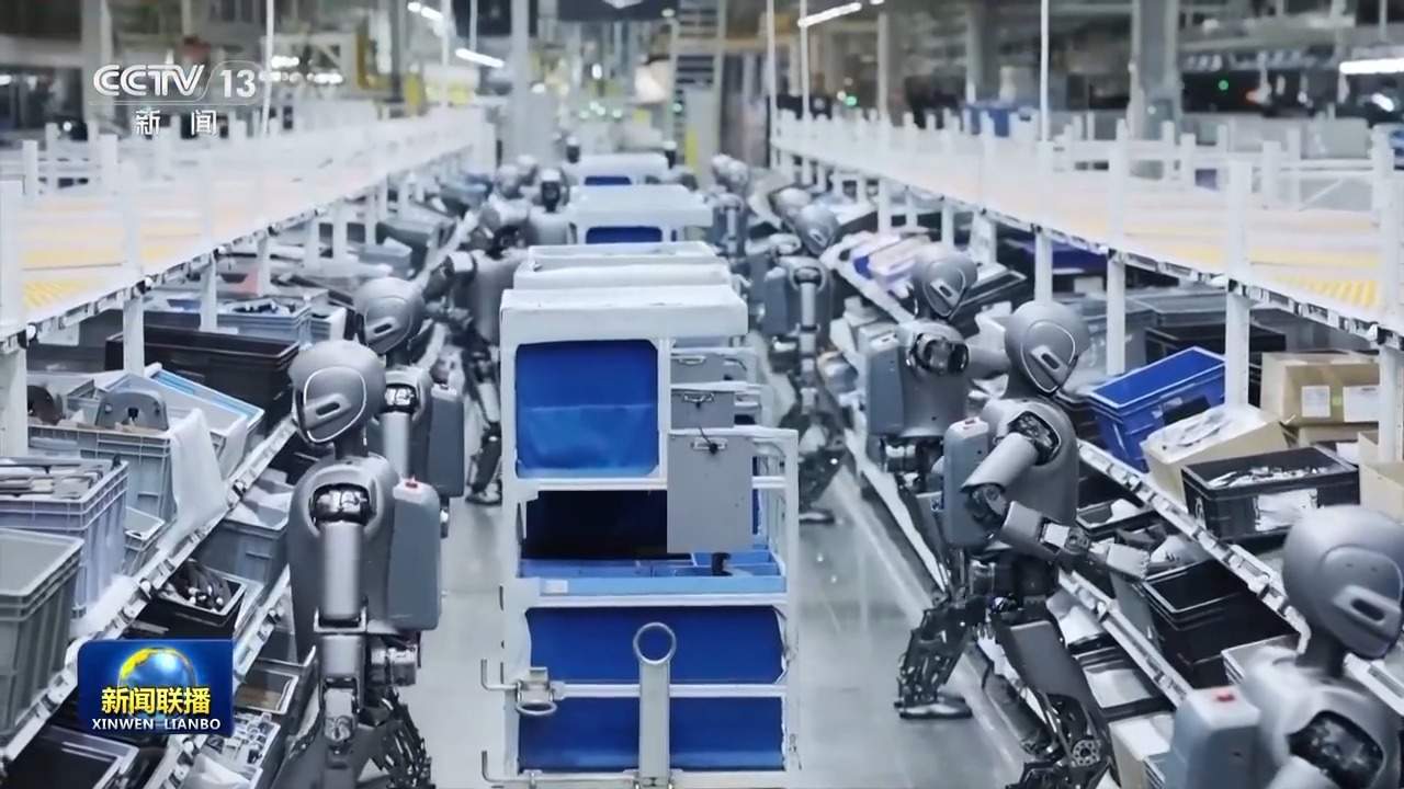 新思想引领新征程·非凡“十四五”丨我国加快建设现代化产业体系