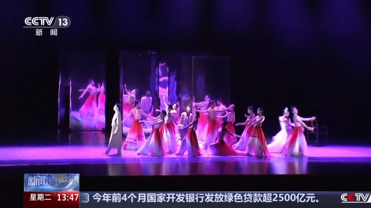 “解锁”消夏新模式 “剧目+互动”多维感受文艺演出的魅力