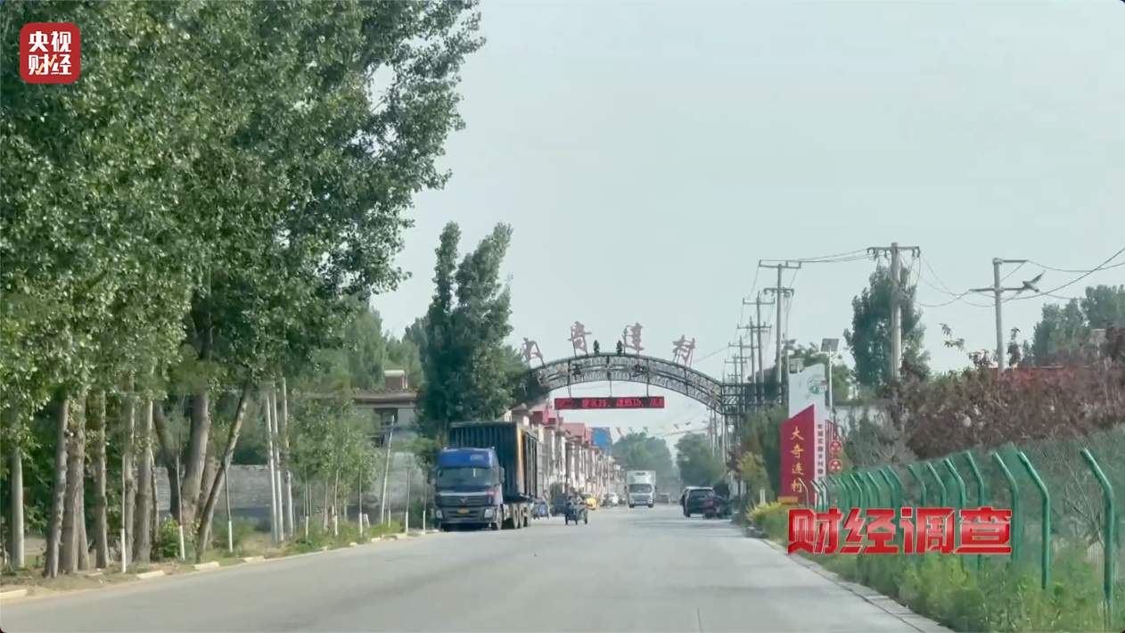 健身不成反伤身？偷工减料的公共健身器材被曝光