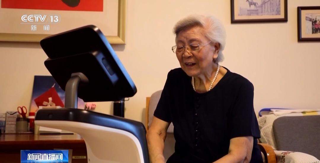 陪老人下棋、监测生命体征，山东养老服务机器人重塑新生活