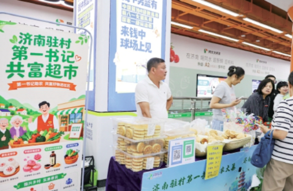 地铁站里赶集，赶出了什么？