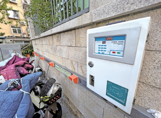 山东“五段式”分时电价年减企业电费超30亿元