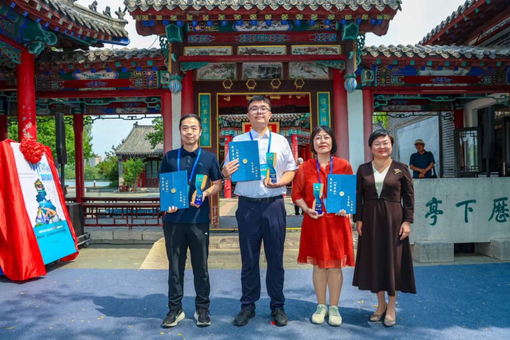 海右聚贤才：书映泉城 “我在济南刚刚好”系列主题赛事颁奖暨 《我在济南刚刚好》文学作品集出版发布式举行