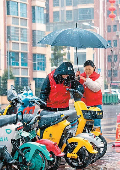 共享单车停在P点却还车失败，咋解决？